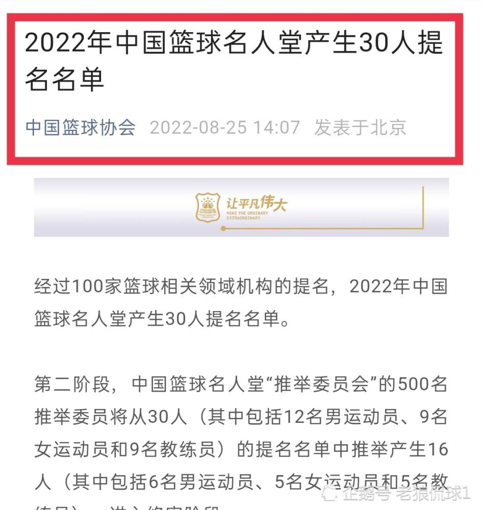 可是，我和知鱼现在却毫发无伤......这简直不可思议......于是，她急忙追问：知鱼，你那个恩公，为什么会来救咱们？我也不知道。